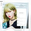 TefuRe H-6132-Ci Wig, Medium, Long Bangs, Wig, Women's, Loose Wave,