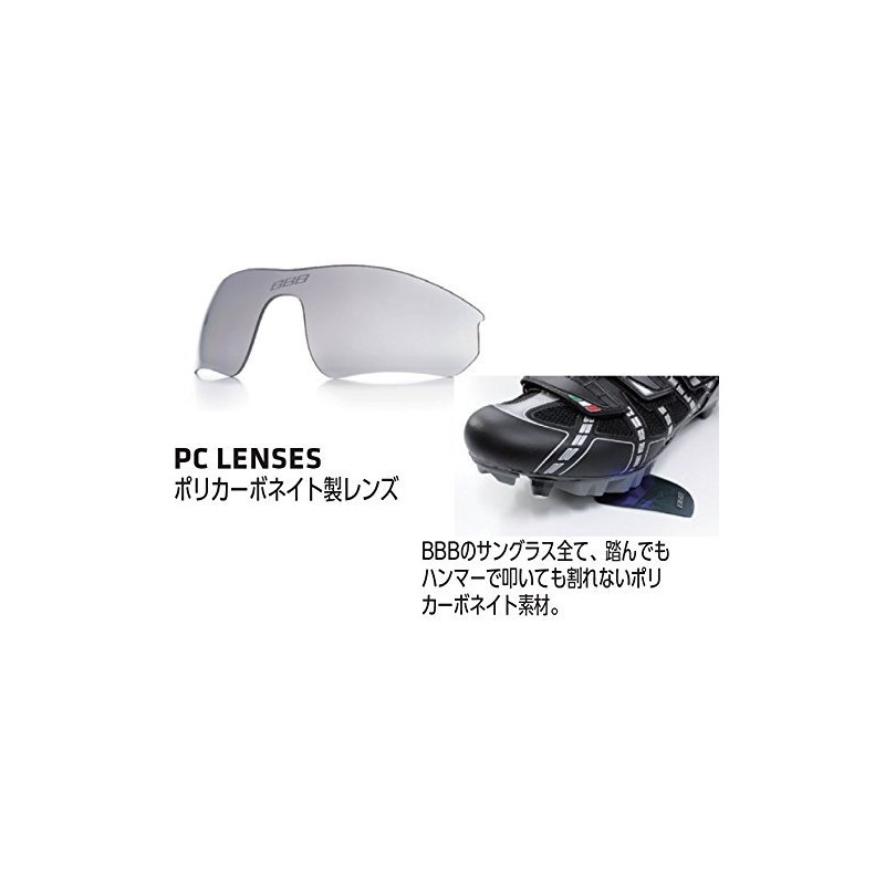 BBB Impulse BSG-52 Sportbrille matt neon gelb 2019 Fahrradbrille