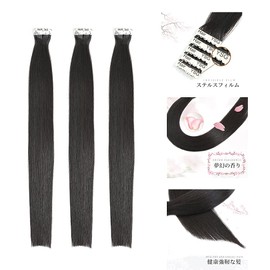 Zigmoon hair 20pcs/50cm Luxury 100% Human Hair Seal Extensions Sticker Wigs Women's Hair Extensions Human Hair Wigs Lady Straight Hair Original Girls Hair Can Be Permed, Bleached and Dyed (Premium Human Hair, 19.7 inches (50 cm)