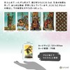 Radiant Wise Spirit Tarot Mini Radiant Wise Spirit Tarot Mini