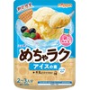 Nippon Mecha Raku Ice Cream Vanilla Flavor, 1.8 oz (50