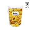 Marigold marigold (from Egypt) (including calyx) 100g x 3 /