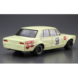 Aoshima Bunka Kyozai 1/24 The Model Car Series No.70 Nissan PGC10 Skyline 2000GT-R JAF Grand Prix 1970 Plastic Model