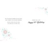 Modern Milestone Age Birthday Card 50th Daughter - 9 x