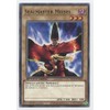 Sealmaster Meisei - SBC1-ENG09 - Common - 1st Edition