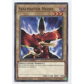 Sealmaster Meisei - SBC1-ENG09 - Common - 1st Edition