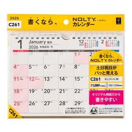 Noritsu NOLTY 2026 Calendar Desktop UD A5 C261