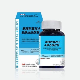 Wayfarm Lutein Plus Astaxanthin for Daily Care (500mg x60 Capsules) 2ea