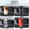 TokTech Car Drink Holder, Universal Cup Holder for Air Conditioner