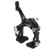 Walmeck Front/Rear Fixie Bike Brake Kit Road Bike Cruiser Brake