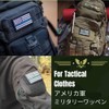 PLEAVIT IR Patch Military Patch Velcro Velcro Airsoft American Flag