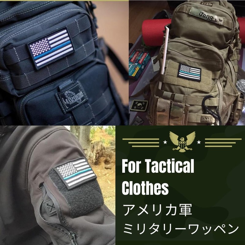 PLEAVIT IR Patch Military Patch Velcro Velcro Airsoft American Flag