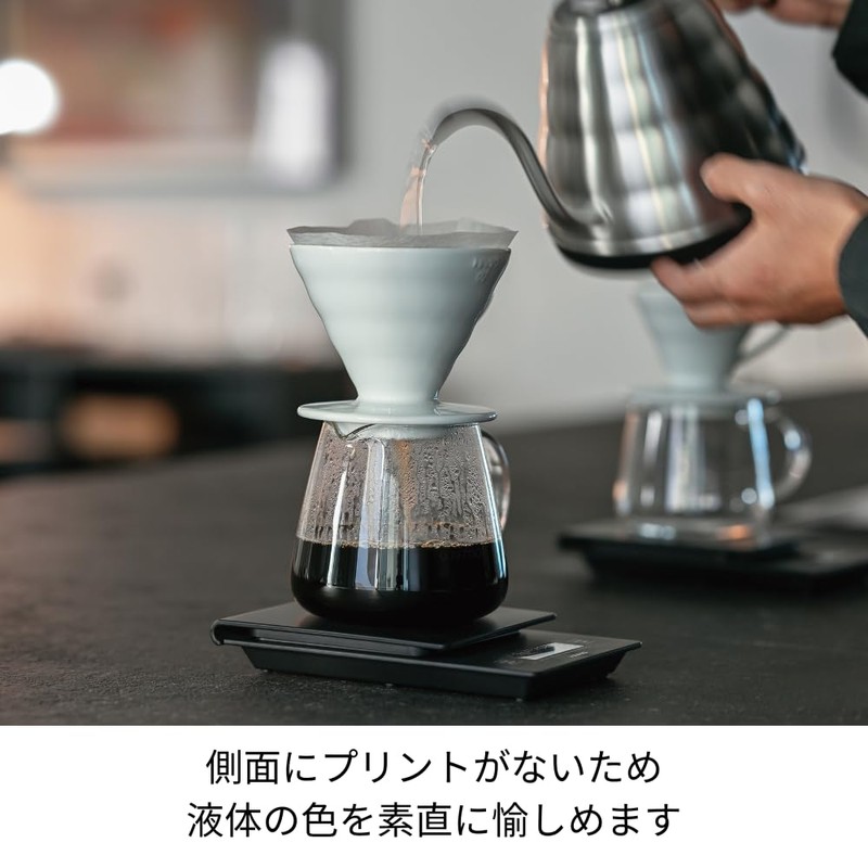 HARIO VBS-60 V60 Barista Servidor, 600 transparente, 600 ml, para