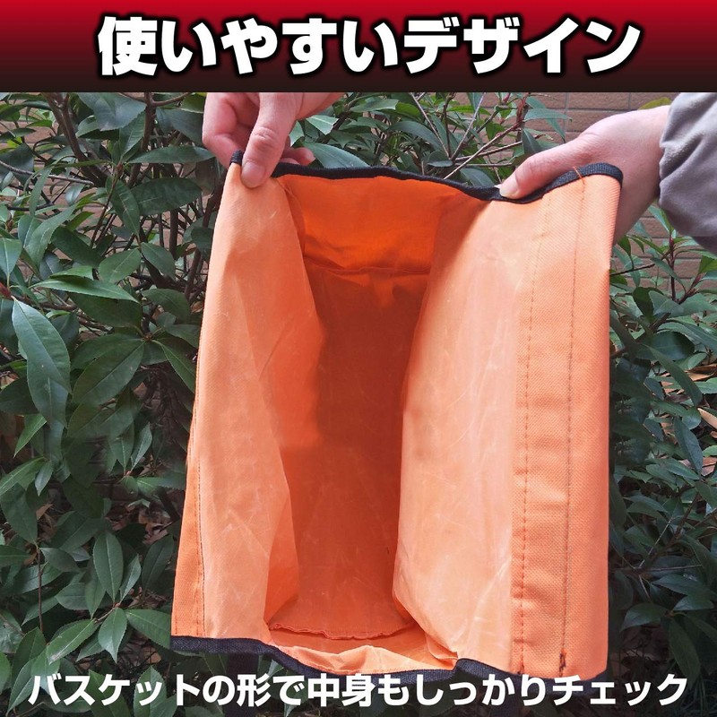 Felimoa Stepladder Underbag, Multifunctional Telescopic Bag, Convenient Bag, Tool Holder,