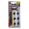 Takagi Replacement Punch Set, 6 pcs, Holder and Spanner Included,