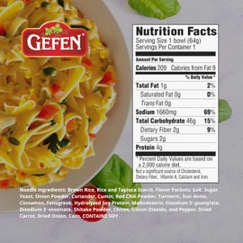 Gefen Brown Rice Gluten Free Instant Noodle Soup, Vegetable Flavor 2.25oz (4 Pack) | No MSG Added, Ready In Minutes!