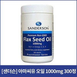 [샌더슨]프리미엄 아마씨유 오일 1000mg 300정 [Sanderson] Premium Flaxseed Oil 1000mg 300 Capsules