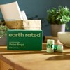 Earth Rated Compostable Dog Poop Bags, Ultra Thick and Leak
