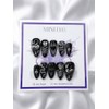 Black Punk Core Nail Tips - Long Ballerina / 블랙