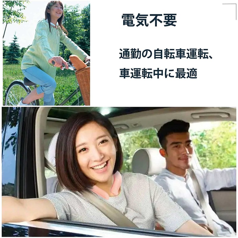 クールリング アイスネックリング フロスティリング ネッククーラー クールネック ひんやりグッズ 首 冷却 熱中症対策 暑さ対策