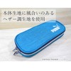Kutsuwa Puma Pencil Case Box Heather Black PM230BK