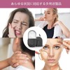 Itisyou Ice Roller, Facial Roller, Face Ice Cooling, Face Roller,