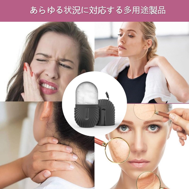Itisyou Ice Roller, Facial Roller, Face Ice Cooling, Face Roller,