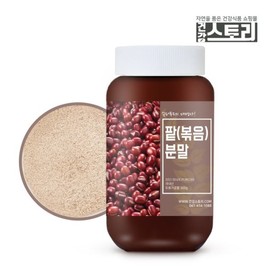 (건강스토리)국내산 팥(볶음) 분말 300g (Health Story) Domestic Red Bean (Roasted) Powder 300g