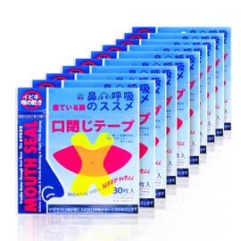 大容量が（300回用）口閉じテープ Hosfaton いびき防止グッズ いびき防止テープ いびきを減らし 鼻呼吸促進 睡眠の質が高まり 喉の乾燥防止 マウステープ