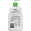Cetaphil Moisturising Lotion 237ml Pump