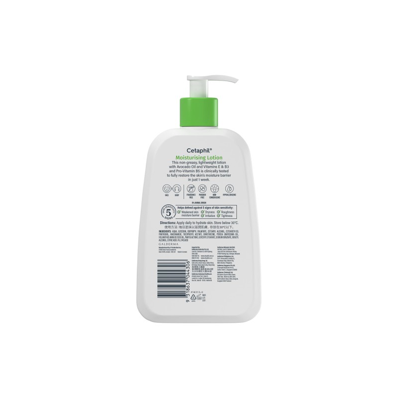 Cetaphil Moisturising Lotion 237ml Pump