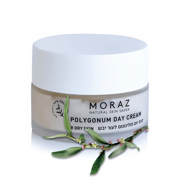 Moraz Day Cream for Dry Skin – Face Moisturizer Anti Aging Cream with Jojoba Oil, Polygonum, Wheat Germ Oil & Na PCA – Collagen Boost Anti Wrinkle Face Cream for Women, Vegan, Paraben Free, 1.7 Fl Oz