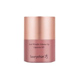 NEW Sooryehan Anti-Wrinkle Volume Up Lip Serin 15ml / NEW 수려한 안티 링클 볼륨업 립세린 15ml
