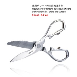 TONMA Kitchen Shears All Purpose[Made in Japan] Full Metal Stainless Steel Japanese Poultry Shears, Heavy Duty Kitchen Scissors for Food, Crab, Meat, Seafood, Chicken, Vegetables, Dishwasher Safe