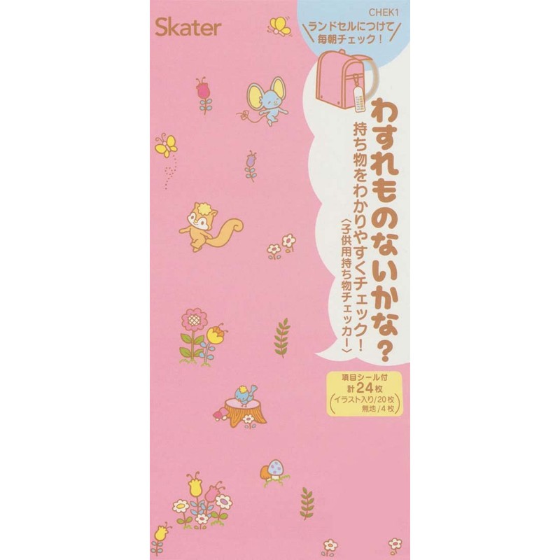 Skater CHEK1-A Children's Belongings Checker, Forgotten Things, Sumikko Gurashi, Candy