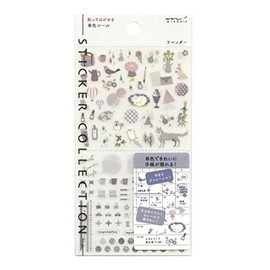 Notebook Stickers Peel and Stick Plain Stickers [Lavender] 82596