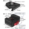 YAAAM S-QR Series Camera (1/4 Screw) for GoPro Tripod Quick