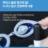 수경 김서림 방지 포그스타 어드밴스 안티포그액 미스트형 15ml, 15ml, 2개