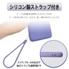 PAC Tech Soft Case Ring TPU Protective Case Cover for