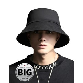 $ole only Bucket Hat, Large, M, L, XL, Small Face Effect, UV Protection, UPF50+ UV Protection, Outdoor Safari Hat, Bucket, Spring, Summer, Autumn, Simple, Stylish, Wide Brim, Men's, Women's, Korean