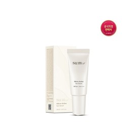 Microactive Sun Serum 30ml / 마이크로액티브 선 세럼 30ml