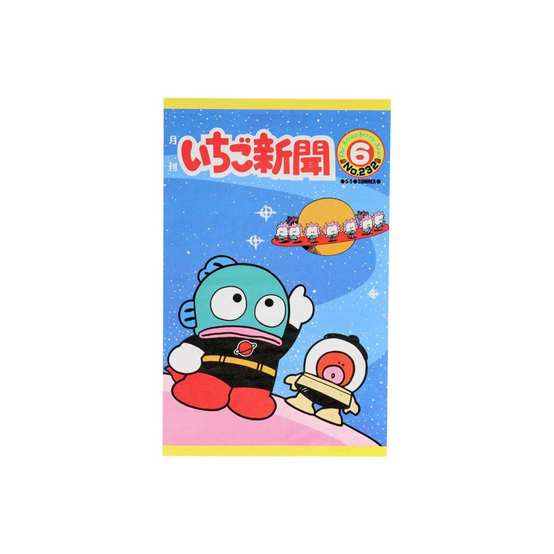 Sun-Star Stationery S8908281 Sanrio Characters Goods, Letter Set, Strawberry Newspaper,