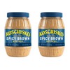 Kosciusko Zesty Spicy Brown Mustard 9 Oz (Pack of 2)