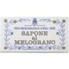 Santa Maria Novella Pomegranate Soap, Bath Size, 7.1 oz (200 g)