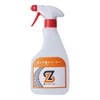 Magic Ryokurin Z 16.9 fl oz (500 ml)