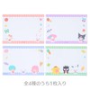 Sanrio 493732 Large Photo Pocket Album Refill (Enjoy Idol) Sanrio