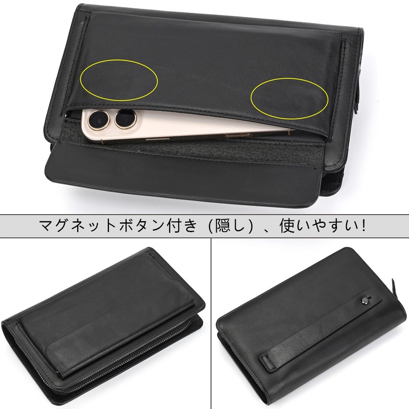 Wifreo Genuine Leather, Second Bag, Men's, Large Capacity, Smartphone Compatible,