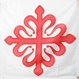 Order of Calatrava Flag 3' x 3' for a pole - Orden de Calatrava flags 90 x 90 cm - Banner 3x3 ft with hole - AZ FLAG