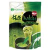 Possmei Matcha Green Tea Powder - 2.2 lbs