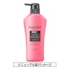 KAO Essential Smart Arrangement Shampoo Pump 480ml